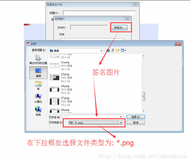 adobe acrobat pro9签名功能怎么用？