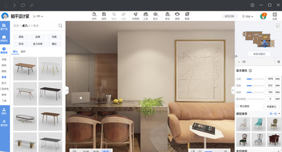 ��ƽ��Ƽҵ��԰���������