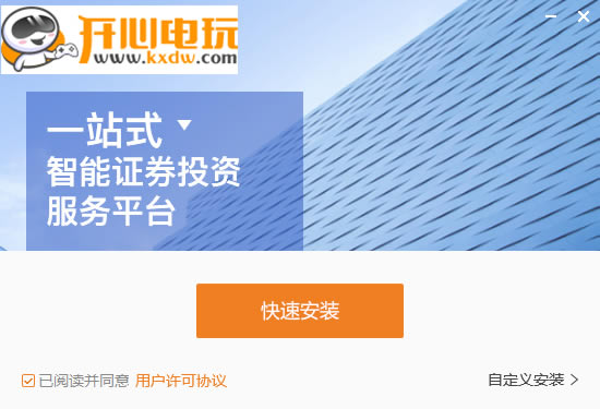 ���Ǳ���Ʊ���԰桿�Ǳ���Ʊ�������� v5.1.0.436 ����ȥ����-��վ