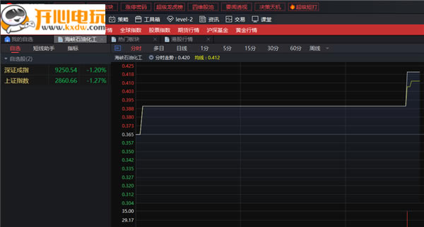 ���Ǳ���Ʊ���԰桿�Ǳ���Ʊ�������� v5.1.0.436 ����ȥ����-��վ