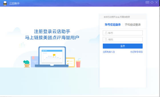 ���ŵ����Ƶ����ֵ��԰���������