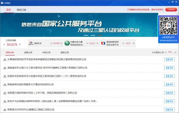 E���̻�����