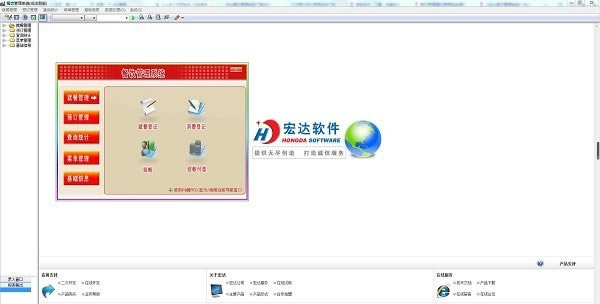 ����������ϵͳ���� ��1��ͼƬ