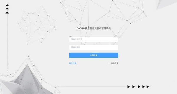 CnCRM��������ó�ͻ���������