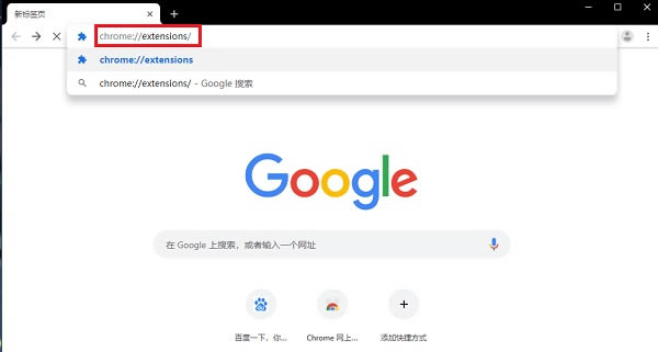 【postman64位下载】Postman Windows64位 v7.18.0 官方版-本站