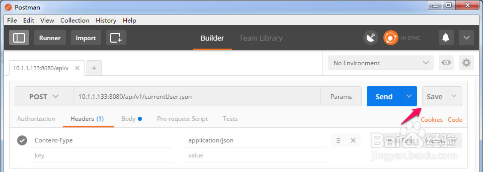 【postman64位下载】Postman Windows64位 v7.18.0 官方版-本站