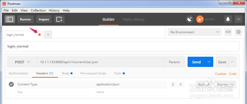 【postman64位下载】Postman Windows64位 v7.18.0 官方版-本站