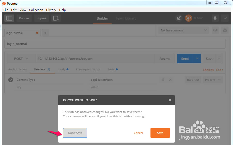 【postman64位下载】Postman Windows64位 v7.18.0 官方版-本站