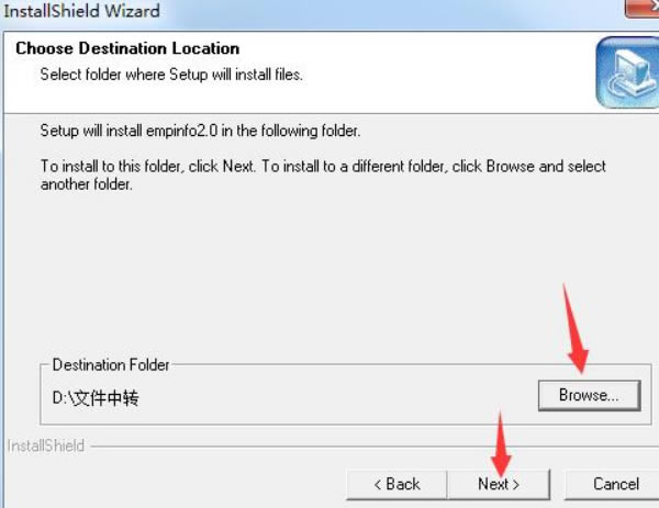 SSC计件工资系统2.0安装方法