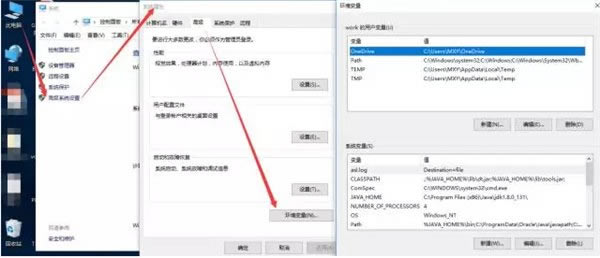 cytoscape��װ�̳�1