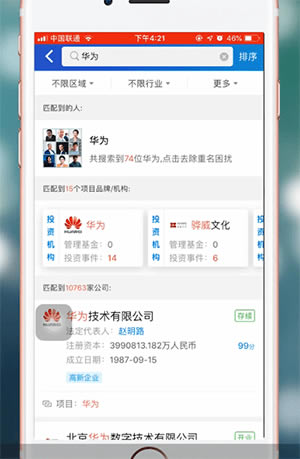 �����۲���԰桿���۲���ҵ����԰����� �ٷ���-��վ