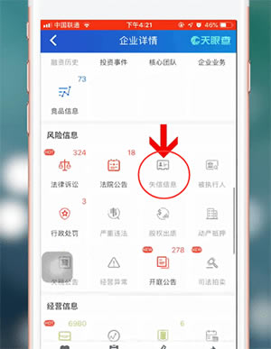 �����۲���԰桿���۲���ҵ����԰����� �ٷ���-��վ