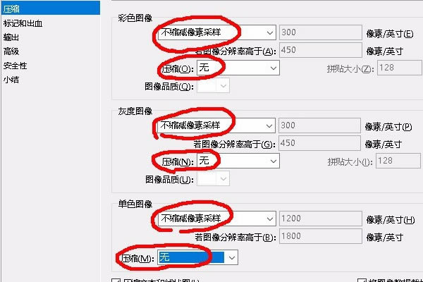 Indesign�ر����ô����pdf