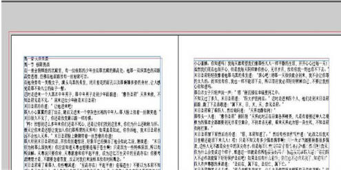 Indesign�ر����ô��Ŀ¼