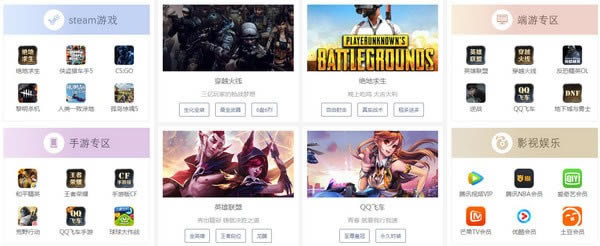 ����Ϻ�����Ѱ�