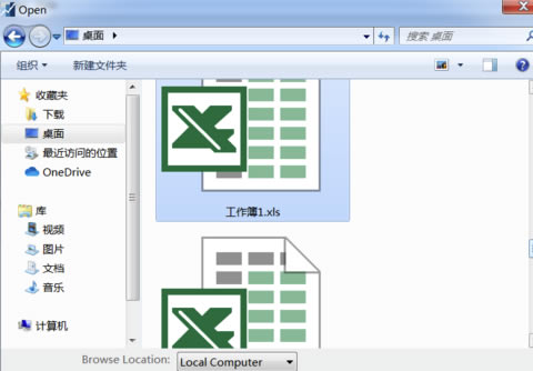 ��ν�Excel���ݵ���EViews8.0�ر��