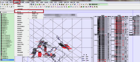 MapGIS10.2特别版怎么造区