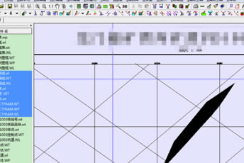 MapGIS10.2特别版怎么造区