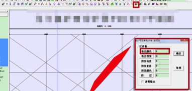 MapGIS10.2特别版怎么造区