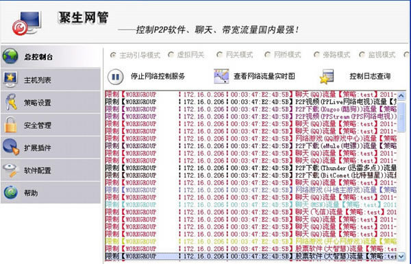 ��������2019�ر���ͼ