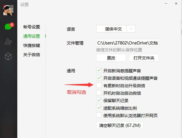 YuntestPay��Ѱ�