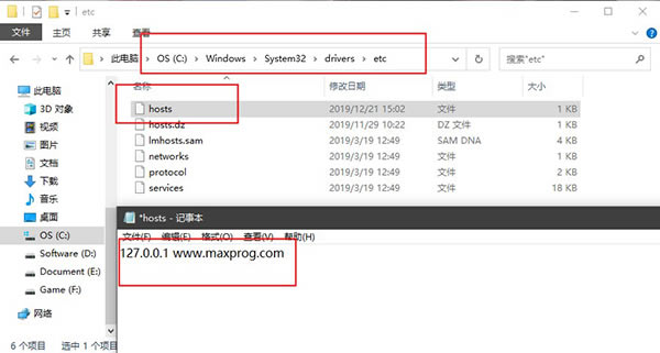 iCash�ر�氲װ�ر�̳�2