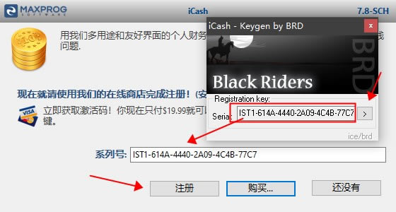 iCash�ر�氲װ�ر�̳�3