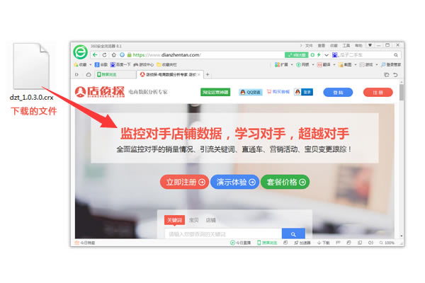 �����걦�����걦�������� v1.0.6.1 �ٷ����°�-��վ