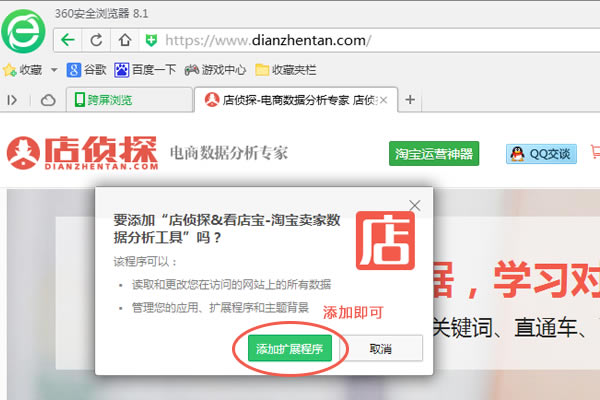 �����걦�����걦�������� v1.0.6.1 �ٷ����°�-��վ