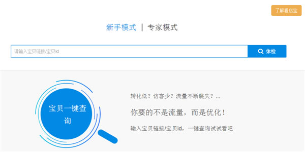 �����걦�����걦�������� v1.0.6.1 �ٷ����°�-��վ