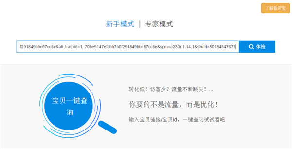 �����걦�����걦�������� v1.0.6.1 �ٷ����°�-��վ