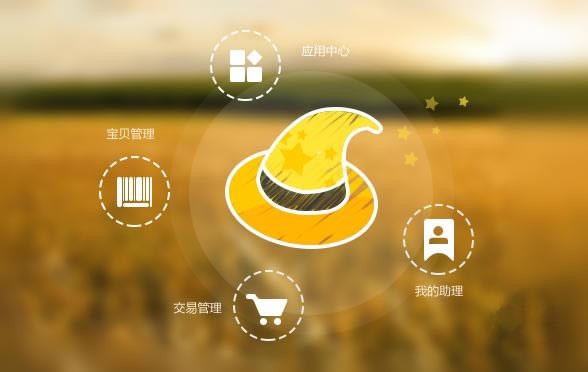 �Ա������ٷ����ؽ�ͼ