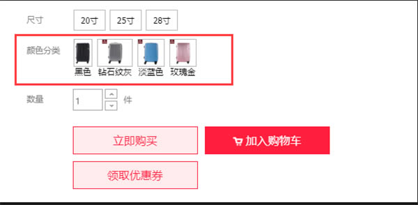 哈士奇插件使用说明1
