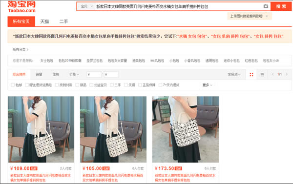 哈士奇插件使用说明4