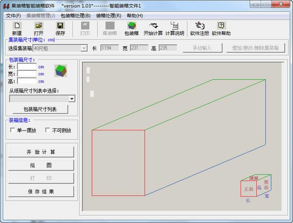 װ���ʦ��Ѱ��ͼ