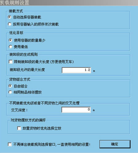 װ���ʦ��Ѱ���ôʹ��