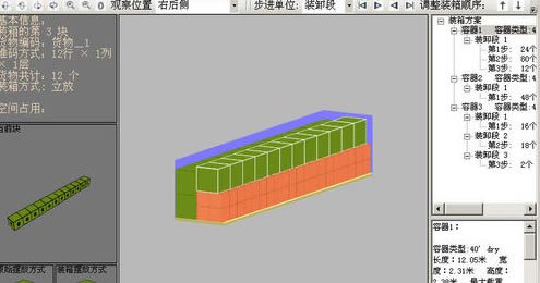 װ���ʦ��Ѱ���ôʹ��