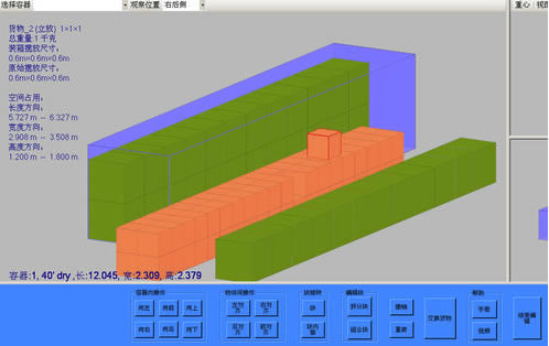 װ���ʦ��Ѱ���ôʹ��