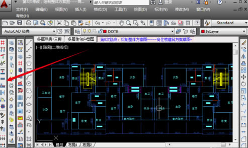 天正暖通2014特别版怎么调出工具栏