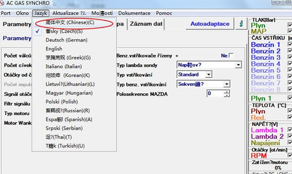 AcGasSynchro�ر��