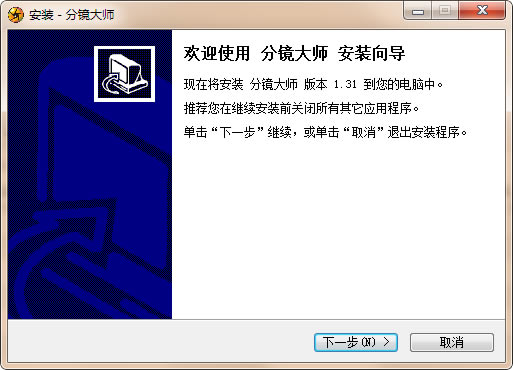 �־���ʦʹ�ð���1