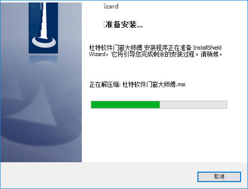 步骤1