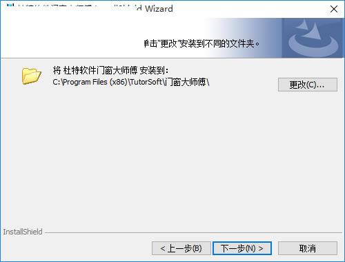 步骤3
