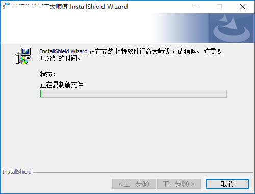 步骤5