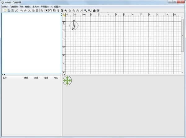 ��¹�Ҿ����ؽ�ͼ