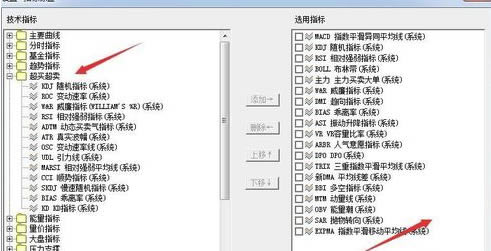 ͬ��˳Զ������ô����ָ��