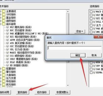 ͬ��˳Զ������ô����ָ��