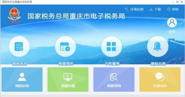 �������˰�������