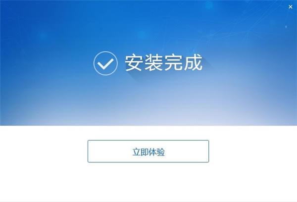 ���������˰������ء������е���˰��ֿͻ��� v2.0.010 �ٷ����԰�-��վ