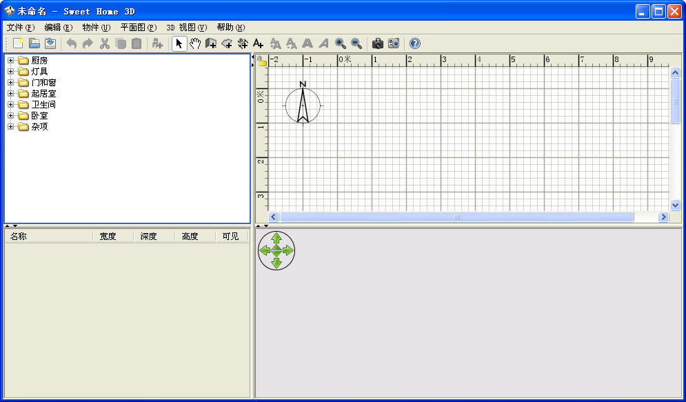 Sweet Home 3D���ؽ�ͼ
